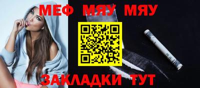 хмурый Краснокаменск