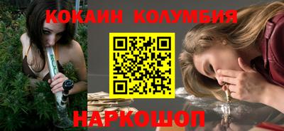 герыч Кулебаки