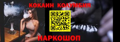 хмурый Краснокаменск