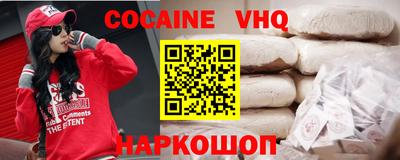 герыч Кулебаки