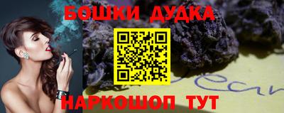mdma Кунгур