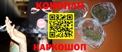 эйфоретик Краснодар