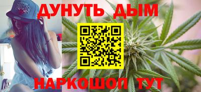 хмурый Краснокаменск