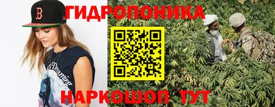 хмурый Краснокаменск