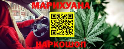 mdma Кунгур