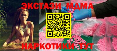 герыч Кулебаки