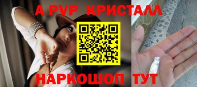 хмурый Краснокаменск