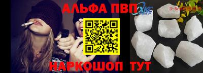 хмурый Краснокаменск