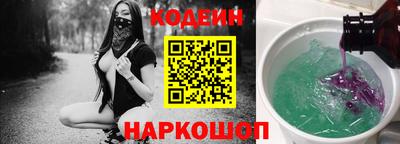 хмурый Краснокаменск