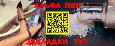 круглые Кумертау