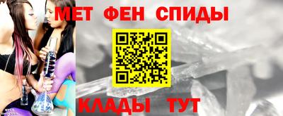 хмурый Краснокаменск