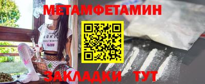 хмурый Краснокаменск