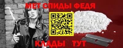 хмурый Краснокаменск