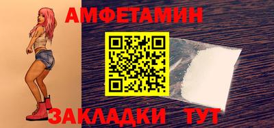 хмурый Краснокаменск