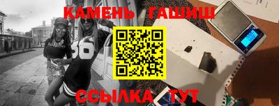 герыч Кулебаки