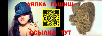 хмурый Краснокаменск