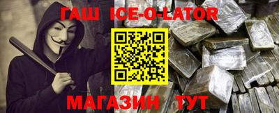 круглые Кумертау