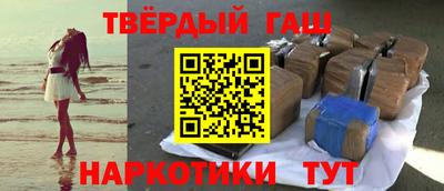 эйфоретик Краснодар