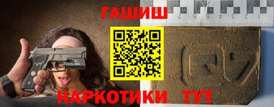 хмурый Краснокаменск