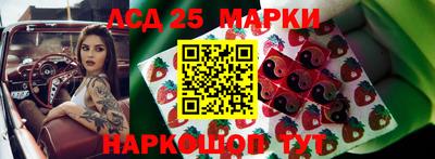 хмурый Краснокаменск